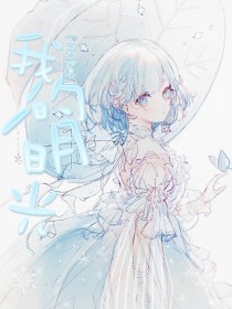 剧烈运动打扑克牌免费视频盖被子